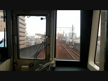 【前面展望】名鉄瀬戸線（栄町～尾張瀬戸）その１