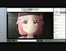 【黒歴史】おまんこを連呼するしのしの【しのしの】