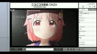 人気の しのしの 動画 95本 ニコニコ動画