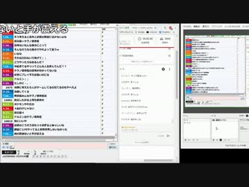 【ch】うんこちゃん『やぁ』9/11【2017/05/28】