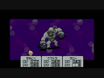 #25 奇妙で、おもしろい。そして、せつない。【MOTHER3】初見実況プレイ