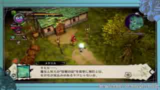 【ゆっくり実況】魔女様の言う通りに魔女と百騎兵part2