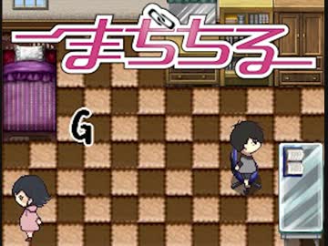 【実況】まぢかる×サスペンス＝「まぢちる」【Part15】