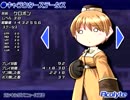 ラグナロクバトルオフライン普通プレイPart14【アマツダンジョン】