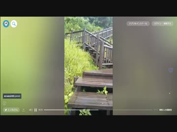 【配信】ミノルと田舎の風景 その1 (2017/06/02)