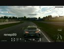 Gran Turismo Sport 1.06