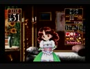 【たんやおドラ５】プリンセスメーカー２を実況プレイ Part8