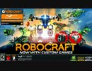 【BATTLE ARENA】Robocraftを黙々と。　33日目