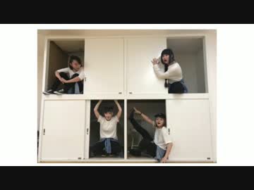 【おでんガールズ】君にとって 踊ってみた
