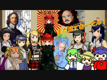 【WoT】にとりんおぶたんくす～紅茶を添えて～38杯目【ゆっくり実況】