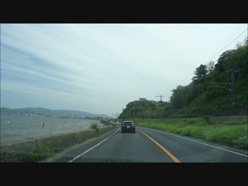 1750市区町村制覇第91話【島根県編2山口県編1】