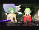 【DT2-2】装備制限でダントラ2-2 part43【プレイ動画】