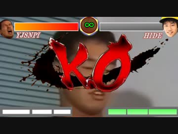 格ゲーと化した先輩達 スーパーコンボ＆一撃必殺技集（1~4章編）