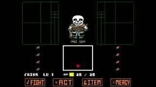 Unitale - Ink! Sans Fight