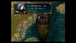 【実況プレイ動画】リベンジ!蒼炎マニアック 12章 Part2