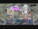 Ys_ORIGIN（PS4版）_15_ユニカ編