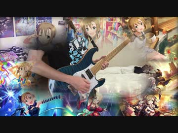 【デレマス】Sparkling Girl　弾いてみた【多田李衣菜】