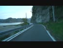 潮岬から適当ドライブ【岩手県上閉伊郡大槌町】 #475