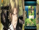 【FEH】星3のみでルナティック編カミュを攻略してみた！