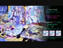 【Robo feat. 初音ミク】 PROMO【CDs】