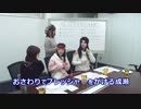 【東京乙女電波局】当たって砕けろ番外編 #01 利きハンバーガーに挑戦!!HD