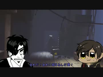 【刀剣乱舞偽実況】ポ〇テ本丸のリトルナイトメア【Part5】