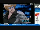2017-05-29 中野TRF カオスコードNSOC １時間ガチ「Gマス vs にぼし」 その2