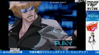 2017-05-29 中野TRF カオスコードNSOC １時間ガチ「Gマス vs にぼし」 その2