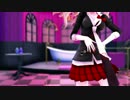 【ダンガンロンパMMD】江ノ島盾子はSweetDevil
