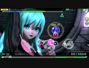 【PDA FT】ロミオとシンデレラ【HARD】ハニーウィップ