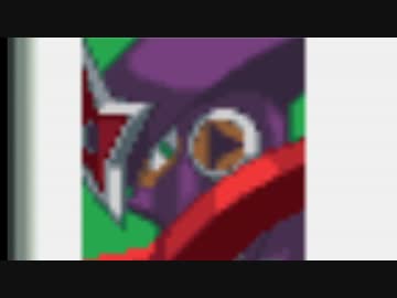 【実況】ロックマンエグゼ2も動かさずクリアできる説 part8