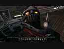 Tales from the Borderlands 翻訳プレイ#05