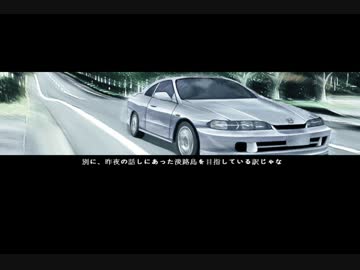 【泣き虫】narcissu【実況】Part4
