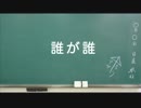 日めくり動画＃１０７