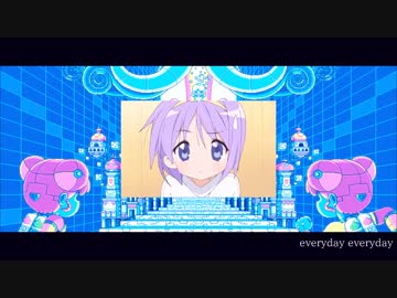 【一般】Christine(Everyday)のオタクバージョンｗｗｗｗｗｗｗ【会員】