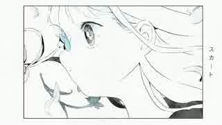 「翡翠のまち」 歌ってみたぁ 【かなキ】