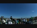 無職になったからR3で西日本走ってきました　その４