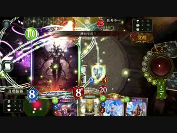 【シャドウバース】ランクマッチに魂を捧げて戦います～二日目～【疾】
