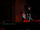 理不尽に死にたくないいのでこの娘に懸けます「絆輝探偵事務所」part11