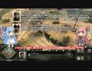 【Company of Heroes2】琴葉姉妹のCoH2従軍記part4前半【VOICEROID実況】