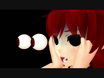 帰ってきたくねくね純狐【東方MMD】