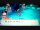 【新ポケダン実況】58話『罠と明かされる真実』