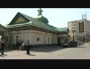 【中国旅行記】旅順要塞～関東都督府高等法院跡地～旅順駅観光編