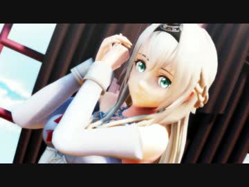 おねがいウォースパイト【MMD艦これ】