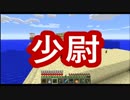 takeの成り上がりchocolate quest part27 第12戦 前半