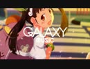 【Glitch hop】Rob Gasser - Firestarter