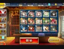 【第８回No.1ガバ王子決定戦】復帰王子のガバガバ大討伐？【未覚醒部門】