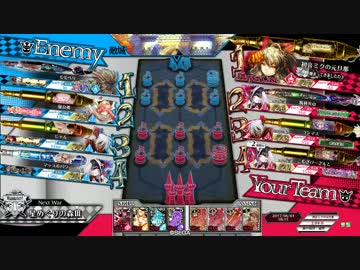 【wlw】シャドウ・アリスの元旦那　13人目【CR27】