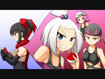 【ポケモンSM】ポケ殺・ニンジャでなくても倒すvsパァライト＝サン