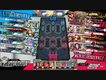 【wlw】シャドウ・アリスの元旦那　4浮気目【CR20大聖】